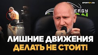 МАЙРБЕК ХАСИЕВ: реакция на ПОТАСОВКУ и НЕПРИЛИЧНЫЙ ЖЕСТ ПОСЛЕ БОЯ / Меня не так поняли!