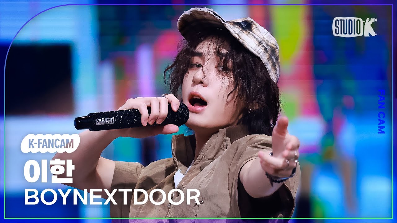 [K-Fancam] 보이넥스트도어 이한 직캠 'Hollywood Action' (BOYNEXTDOOR LEEHAN Fancam) @뮤직뱅크(Music Bank) 251031