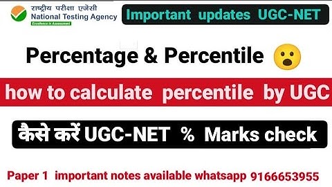 How to calculate percentile  by ugc-net #NET #UGC  #whatsapp9166653955