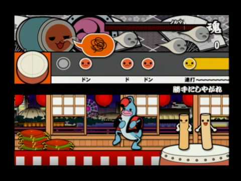 太鼓の達人7　勝手にしやがれ　音源