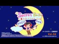 シークレットベース~Kステーション 第52回/近藤佳奈子