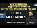 Fluid mechanics l22   neet physics crash course  ncert physics class 11