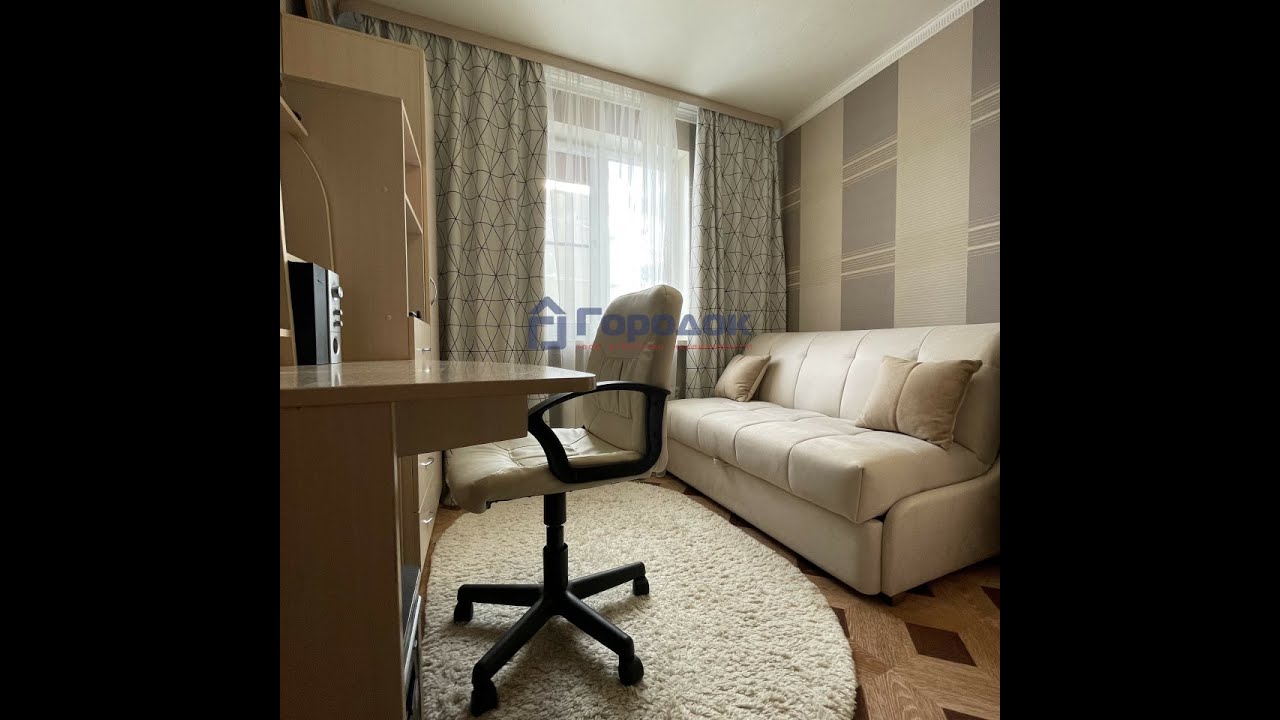 обзор 4-к. квартиры ул. Октябрьская 75 г. Каменск-Уральский - YouTube