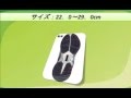 Yonex(ヨネックス) パワークッションワイド2001