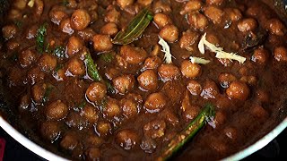 Amritsari Pindi Chole Recipe | рдРрд╕реЗ рдмрдирд╛рдПрдВ рдмрд╣реБрдд рд╣реА рдЖрд╕рд╛рди рддрд░реАрдХреЗ рд╕реЗ рд╣рд▓рд╡рд╛рдИ рд╕реНрдЯрд╛рдЗрд▓ рдЕрдореГрддрд╕рд░реА рдкрд┐рдВрдбреА рдЫреЛрд▓реЗ