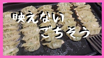 Nan Nan Back Skip Navigation Search Search Sign In Unavailable Videos Are Hidden Play All 普通の毎日 子沢山シングルマザー 112 Videos 10 338 Views Last Updated On Feb 22 Show More シンママはなえのこじらせ劇場 シンママはな