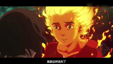 《大鱼海棠2》椿和湫将重新在一起，或给大家带来完美结局？ - 天天要闻