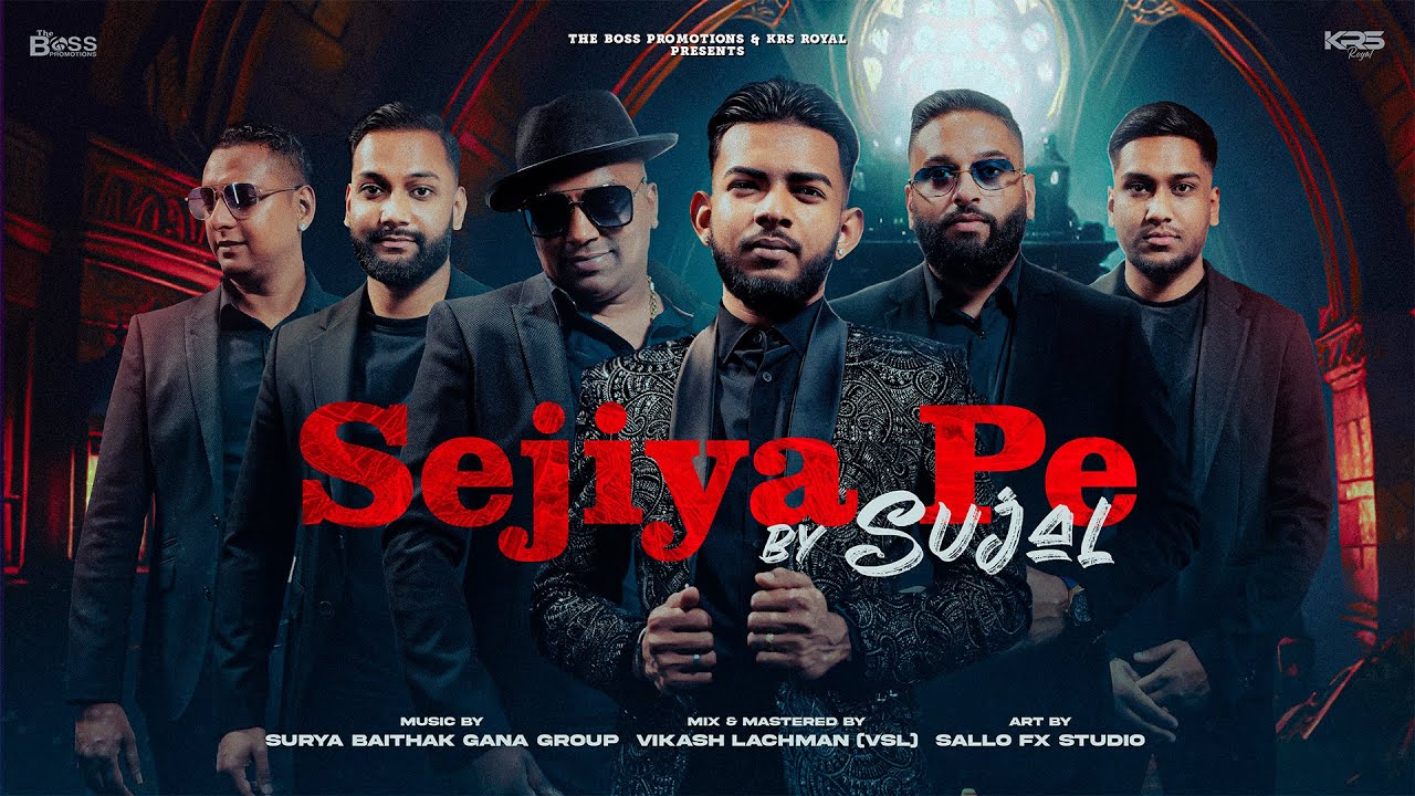 Sejiya Pe by Sujal Oemraw | B.G.G Surya | 2025 | KRS Royal & The Boss Promotions