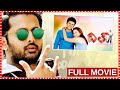 Dil telugu full movie  nitin neha and prakash raj   latest telugu full movies