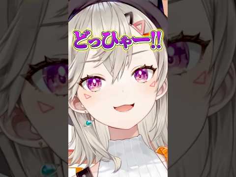 イケメンを大量に浴びる小森めと【ぶいすぽ/切り抜き/小森めと/ニチアサ/ #Shorts 】