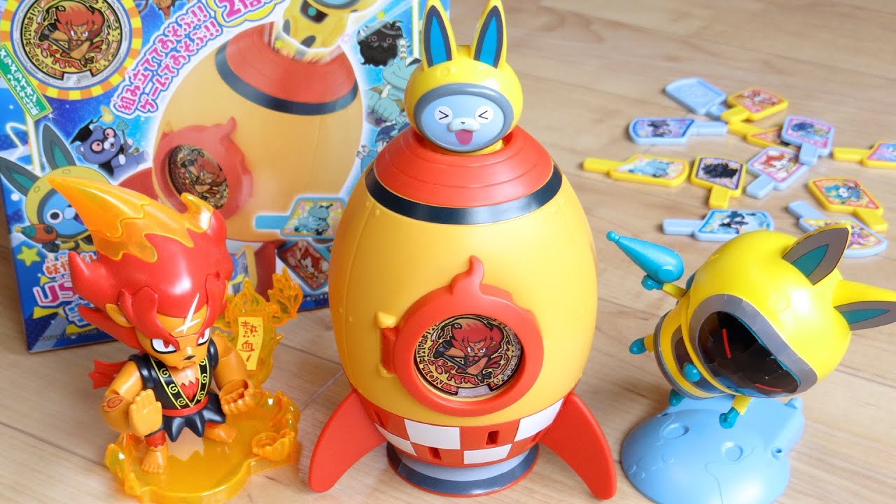 ミーがロケット作るダニ！USAピョンのDXドキドキロケットゲーム