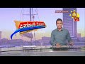 මොනරාගල|sin