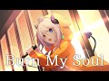 【#ヘブバン歌ってみた】Burn My Soul/She is Legend【Cover/夜夢瑠紅/ハコネクト】