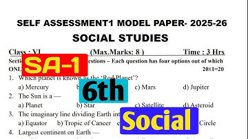 6th class SA-1 papers 2025-26|6th class SA-1 social paper| important questions for ap SA-1