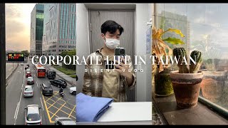 work vlog in taipei  | 8 to 5 corporate life, commuting, medical checkup, thai food