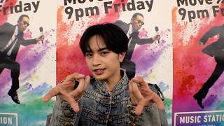 中島健人、憧れのあの先輩と会って成仏【Mステ】