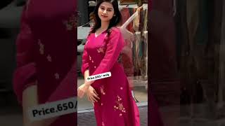 order WhatsApp.9601802478✅ #trending #anarkalikurtis #shortvideo #kaftan #anarkali