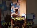 E Commerce day14 #trending #viral #new #ecommerce #ytshorts
