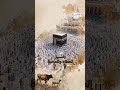 تتقد م عملية الفارس الشهم3 بأحر التهاني والتبريكات بمناسبة حلول عيد الأضحى المبارك 
