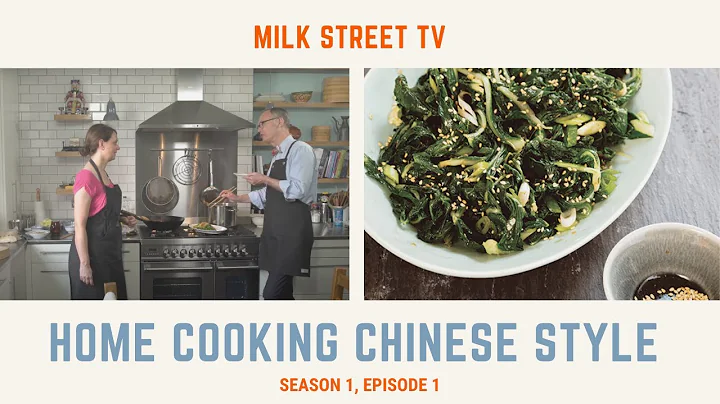 Milk Street Television | Home Cooking, Chinese Sty...