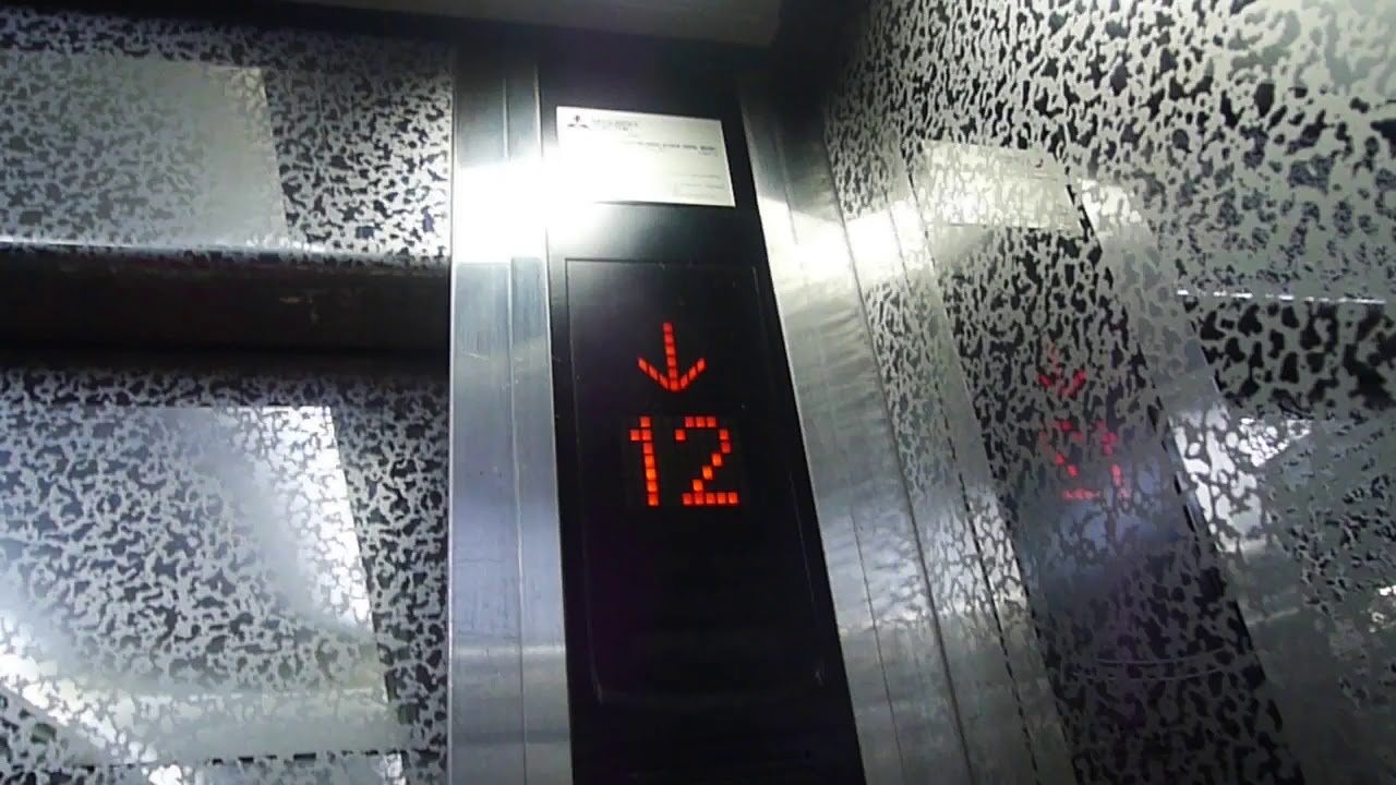 Mitsubishi lift at the University Malaya Hospital PJ (UM) (going down )