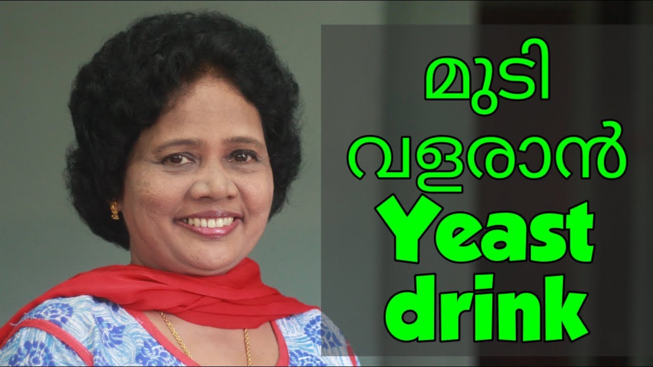 മുടി തഴച്ചുവളരാൻ Part 4 (Health Drinks) | Dr Lizy K Vaidian