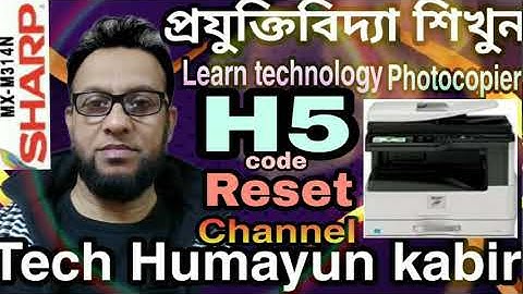 How to  Fusing reset error code H2-00 H Sharp MX-M265NE MX-M264N M314N M354N #sharp #subscribe