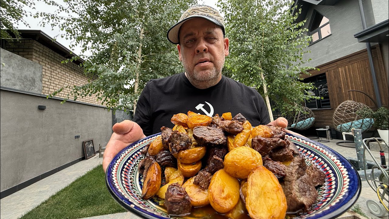 «Картошка с мясом по-узбекски! Все в шоке, как вкусно!»! Ташкент!