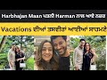 Harbhajan mann wife harman shares pictures on vacations  harbhajan maan wife and family 