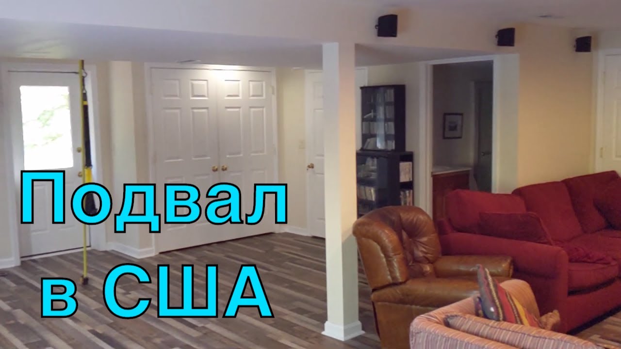 Замена Ковролина Часть 2 - YouTube