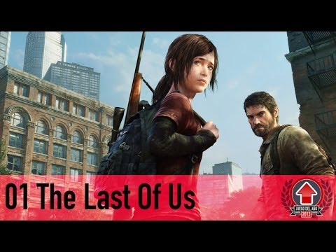 Vídeo: Juegos De 2013: The Last Of Us