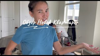 Обзор квартиры: Покупки в IKEA - от мебели до мелочей/ Apartment Tour: IKEA Haul Часть 4