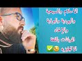 الاسلام والمسيحية واليهودية والبوذية والإلحاد اسماء الديانات باللغة الانجليزيه تعلم الانجليزية الاسلام والمسيحية واليهودية والبوذية والإلحاد اسماء الديانات باللغة الانجليزيه تعلم الانجليزية