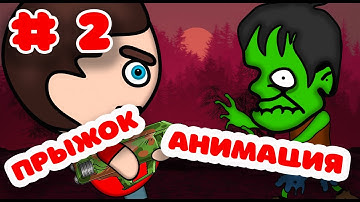 Как создать 2D-игру на Unity?Создаем фон и персонажа