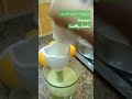 مشروبات صحية للصيف   