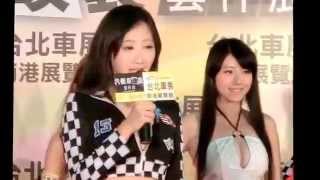 20140706台北車展~十大正咩Part3