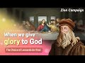 [Zion Campaign] The Choice of Leonardo da Vinci | World Mission Society Church of God