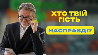 Українські ресторани в Європі: хто насправді ваш гість?