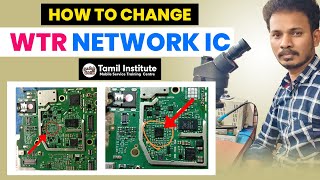 HOW TO CHANGE WTR NETWORK IC IN REDMI MOBILE /TAMIL INSTITUTE MOBILE SERVICE TRAINING CENTER