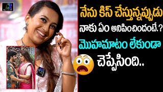 Noel Ex Wife Ester About Her Kiss Scene In 69 Samskar Colony Movie | Heroine Ester | Rainbow Tv Et