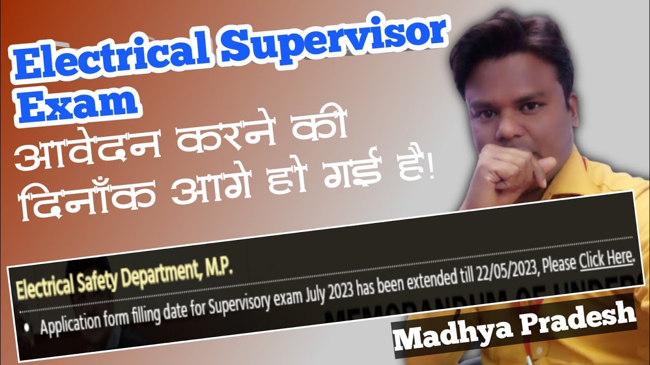 Electrical supervisor exam date extended Electrical supervisor exam