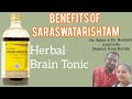 Benefits of "Saraswatharishtam"herbal brain tonic #drsubin #drroshni #kottakal ayurveda