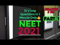 15 Very Important Questions For NEET 2021 And 12Board Chapter5 Part 1 ClASS XII #shorts#NEET#Bio