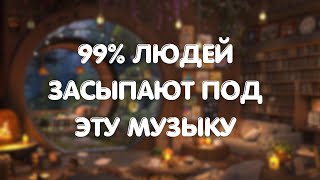 :   5 :       |    |  