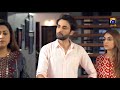 Watch Jo Maa Apni Aulad Ko Yon Raat Ke Andhere Mein Chor Kar Chali Jati Hai Na | Kasa-e-Dil | Har Pal Geo Online In HD