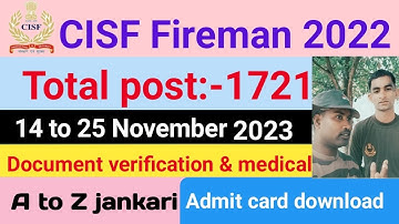 ✅CISF Fireman DV 2023 ✅ CISF Fireman document verification main kya kya check hoga ✅ CISF