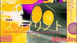 hbrp - tokyo milk