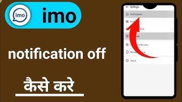 imo notification off kaise Kare how to off imo notification