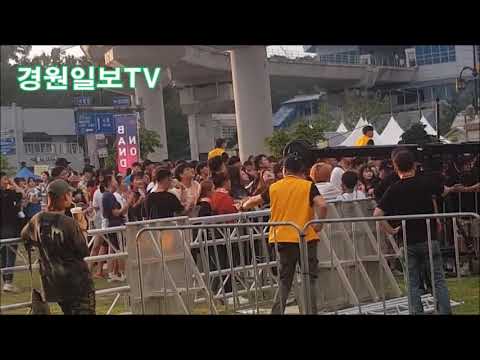 경원일보TV_삼복 더위 잊은채 몰려든 10대~20대들 화이팅 코리아!