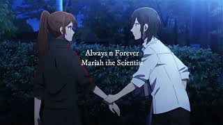 ☀️ daycore ☀️ always n forever {mariah the scientist} (slowed)